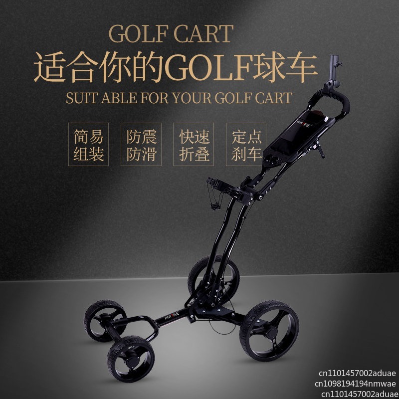 Golf Bag Stand Cart - Troli Golf Lipat 3 Roda dengan