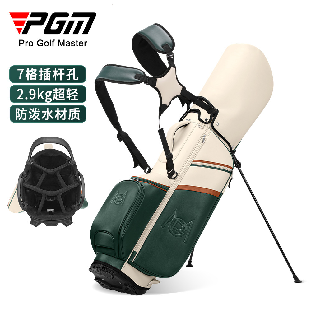 Golf Bag Stand Cart - Tas Golf PGM Tas Klub Berdiri