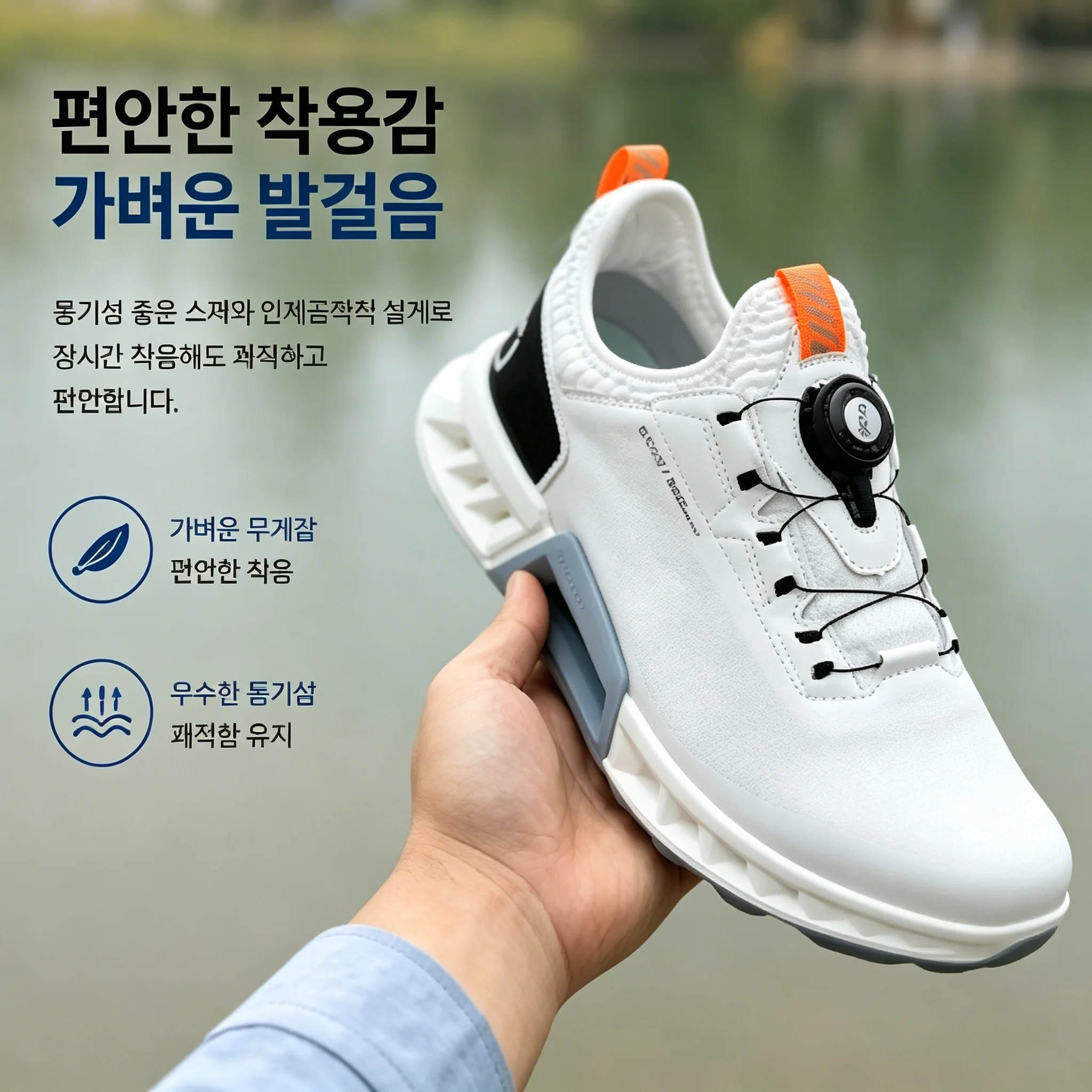 Golf Equipment Rental - Sepatu Golf Pria Berkualitas Tinggi Sepatu