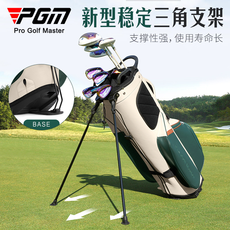 Tas Golf PGM Tas Klub Berdiri  - Golf Bag Stand Cart ulasan dan harga