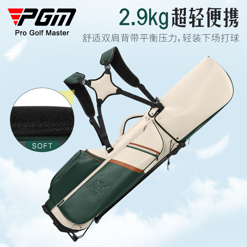 Tas Golf PGM Tas Klub Berdiri  - Golf Bag Stand Cart ulasan dan harga