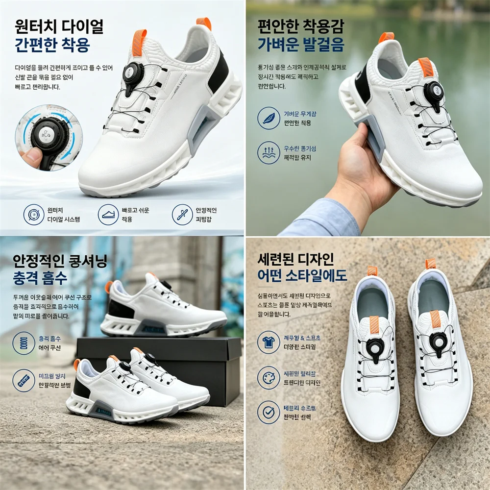 Sepatu Golf Pria Berkualitas T - Golf Equipment Rental ulasan dan harga