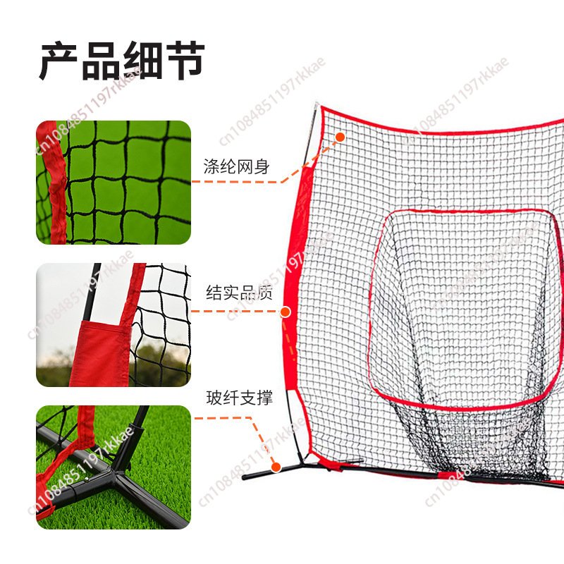 Jaring Pemukul Baseball Portab - Practice Net Hitting ulasan dan harga