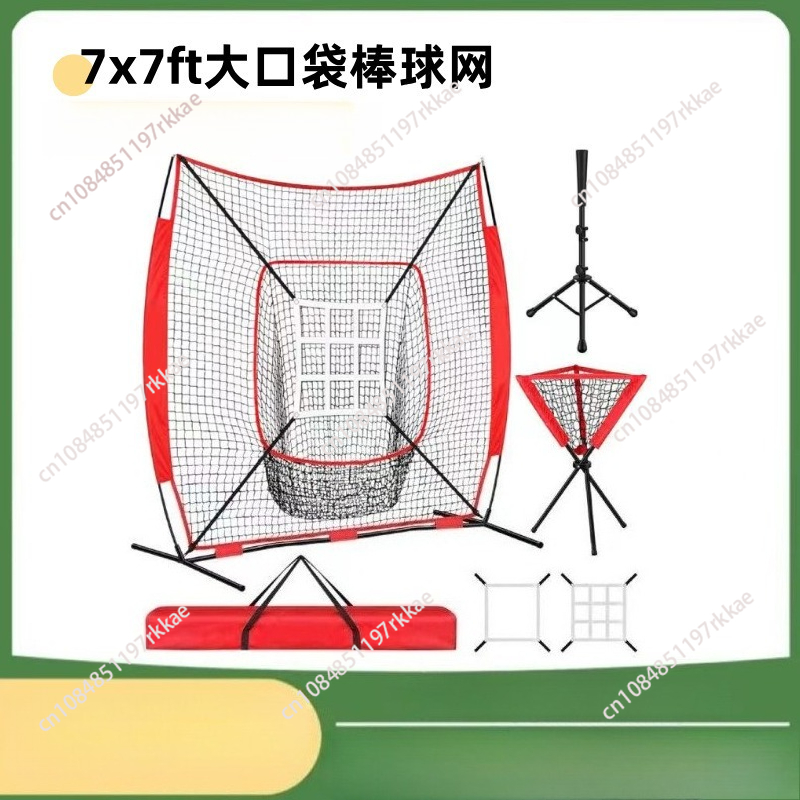 Jaring Pemukul Baseball Portab - Practice Net Hitting ulasan dan harga